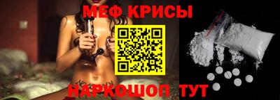ALPHA PVP Пушкино