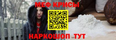 ALPHA PVP Пушкино