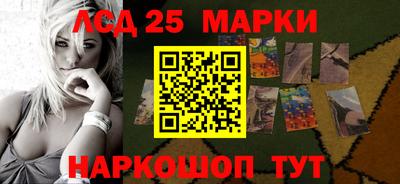 MESCALINE Пугачёв