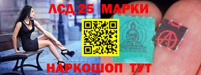 спиды Пыть-Ях