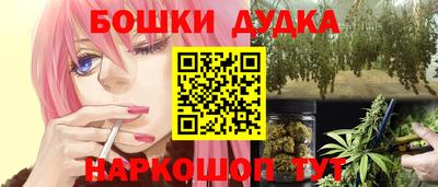 MESCALINE Пугачёв