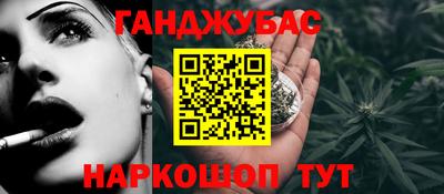 спиды Пыть-Ях