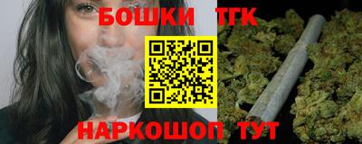 MESCALINE Пугачёв