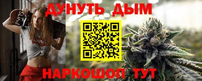 спиды Пыть-Ях