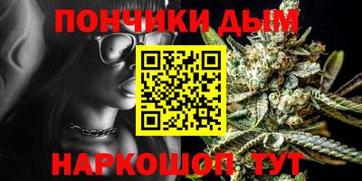 MESCALINE Пугачёв