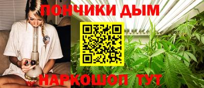 MESCALINE Пугачёв