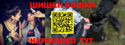 MESCALINE Пугачёв