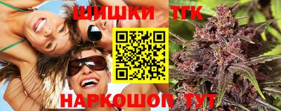 ALPHA PVP Пушкино