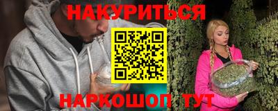 MESCALINE Пугачёв