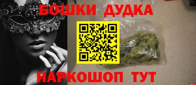 ALPHA PVP Пушкино
