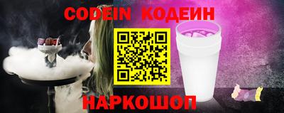 спиды Пыть-Ях