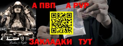 MESCALINE Пугачёв