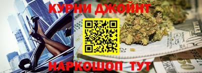 спиды Пыть-Ях