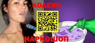 ALPHA PVP Пушкино