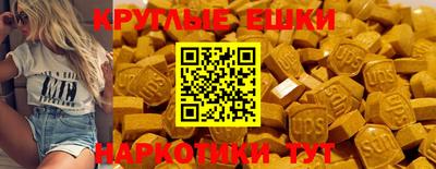 спиды Пыть-Ях