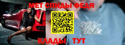 MESCALINE Пугачёв
