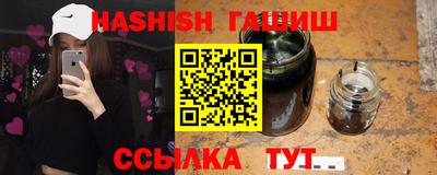 спиды Пыть-Ях