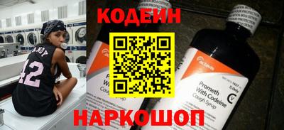 ALPHA PVP Пушкино