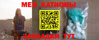 ALPHA PVP Пушкино