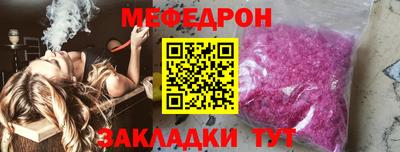 ALPHA PVP Пушкино