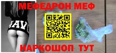 ALPHA PVP Пушкино