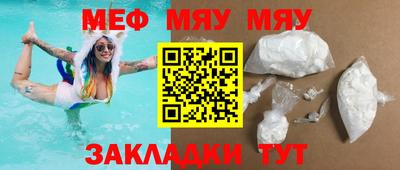 ALPHA PVP Пушкино