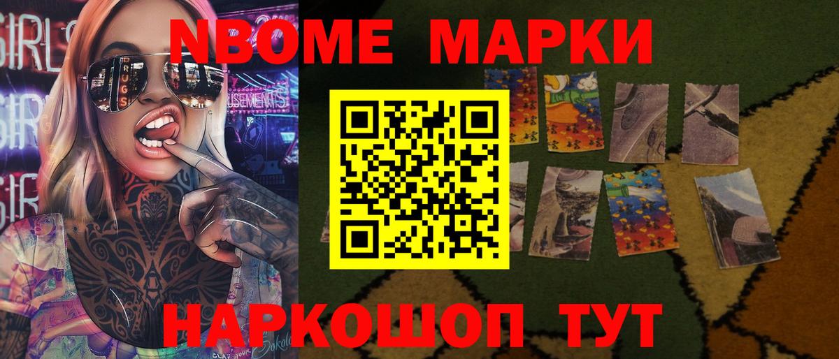 Орск  Лсд 25 экстази ecstasy  Лсд 25 экстази кислота  Лсд 25 экстази  Вход с VPN 